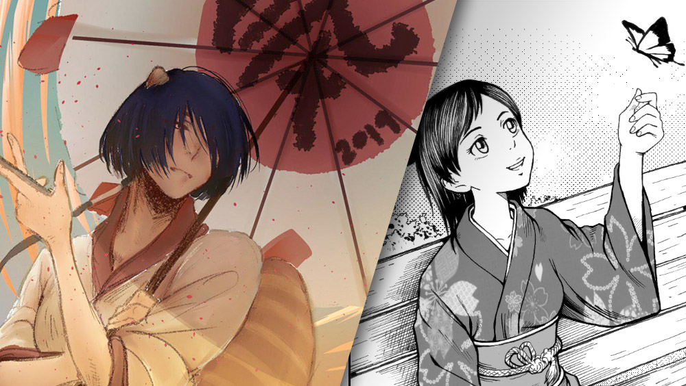 yaruki imperfecta lux yaruki imperfecta lux